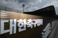 11시간 압수수색에 성접대 파문까지…'쑥대밭' 된 축구협회