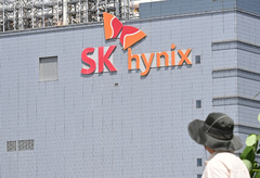 SK하이닉스, 이르면 이달 주주환원책 확정…주주가치 제고 속도