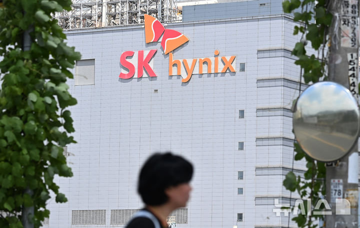 SK하이닉스 '성과급 60% 주식' 오늘 판가름…노조 투표 문턱 넘나