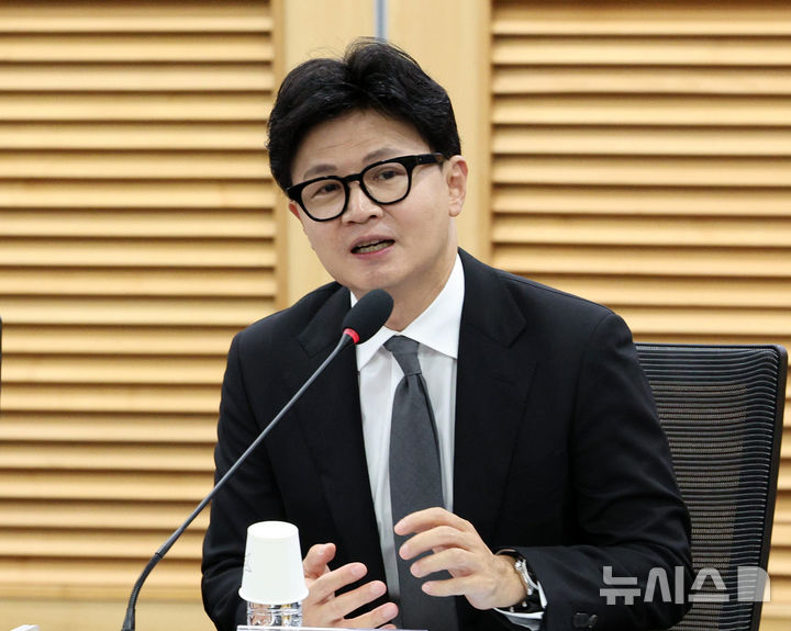 '보완수사 폐지' 문제 토론회 연 한동훈 "민주당은 국민에게 죄 짓고 있는 것" [뉴시스Pic]