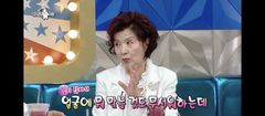 '75세 자연미인' 윤미라 "보톡스 안 맞아…마스크팩도 안 해"