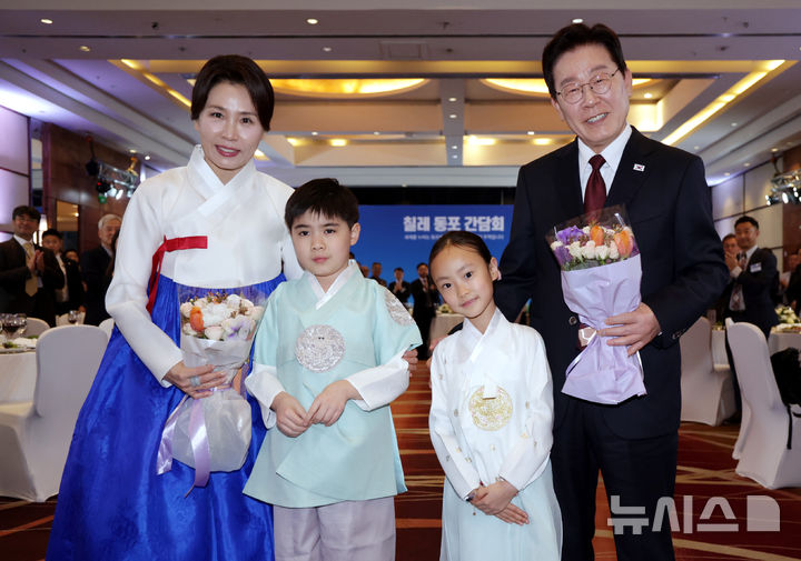 이재명 대통령, 칠레 동포 만찬 간담회 [뉴시스Pic]
