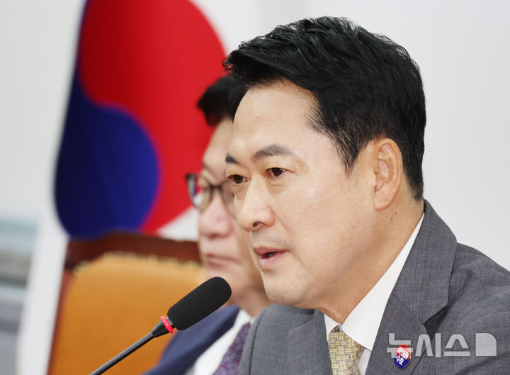장동혁 "국내 증시 도박판 돼… 김용범은 구질구질한 변명 늘어놔" [뉴시스Pic]
