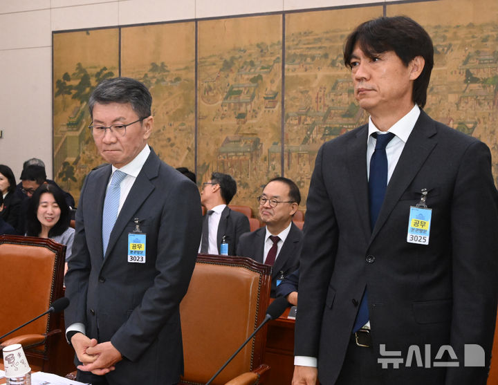 사진으로 보는 일주일 [뉴시스Pic]