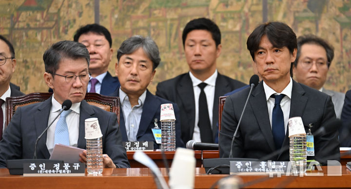국회 청문회 출석한 정몽규·홍명보… 월드컵 결과 사과 [뉴시스Pic]