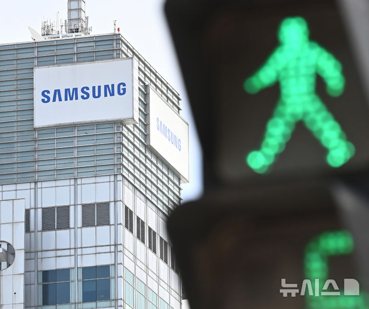 미래에셋證 "삼성전자, 목표가 37만원…성장 전망 유효"
