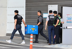 인천 쿠팡물류센터 화재 원인 '리튬배터리' 추정