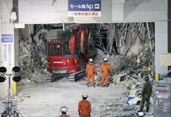 "日구마모토 강진에 '폭발사고' 이온 쇼핑몰, 유족에 조기 보상 방침"