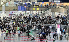 김해공항 국제선 청사, 2년 연속 1000만명 돌파 눈앞