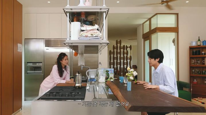  공효진, 이사 간 집 공개 "이제 서울생활은 청산"