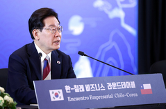 이 대통령 "핵심광물 넘어 첨단·방산 시너지 확신"…칠레 차관 "대규모 경제사절단 韓 파견"(종합2보)