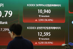 국힘 "'레버리지 ETF 참사' 국정조사 추진…김용범 경질해야"