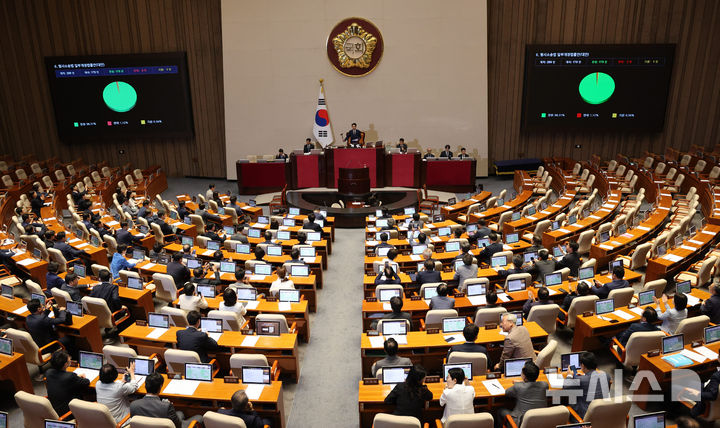 이번주 국회에는 무슨 일이? [뉴시스국회토pic]