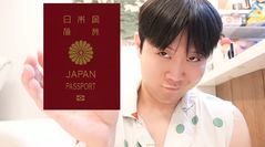 "한국 국적 내려놓겠다"…혐한 허위 정보 유포 유튜버, 일본 귀화 추진
