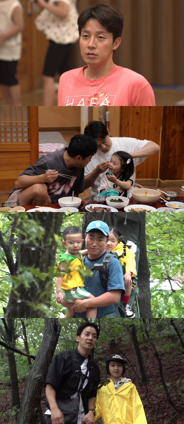 장동민, 붐 딸 며느릿감으로 점찍었다…"유산 많이 줄게"