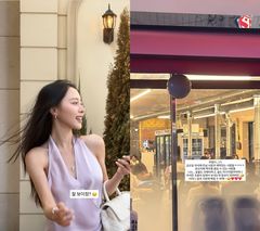'여성암 투병' 이솔이 "숯불도 술도 피해야…저녁은 조용히 집에서"