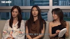 효연, '정경호와 결별' 수영 걱정…"기력 없어 보여"
