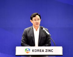 "양대 의결권 자문사 찬성"…최윤범號 고려아연, 임시주총 표 대결 '우위' 전망