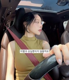 '박성광과 이혼설 일축' 이솔이 "생에 남은 사건이라곤…"