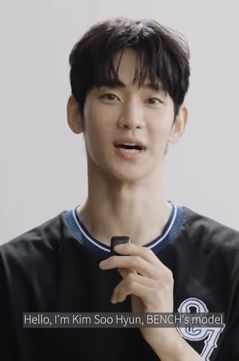 김수현, 활동 재개 "행복하다"