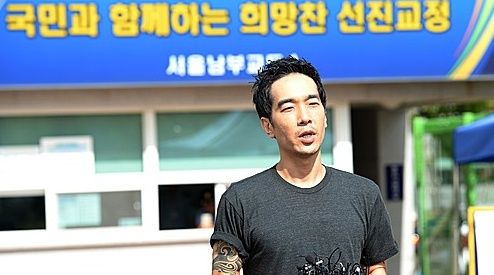 이번엔 이지혜 저격한 고영욱 "허세를 학습한 걸까"