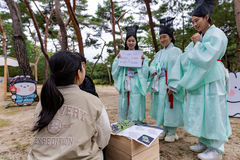 가을 세계유산 조선왕릉축전 청년 서포터스 모집