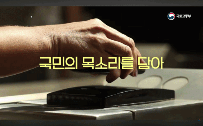 K-패스가 진화한 이유[짤막영상]