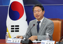 김승원, 조희대 국회 현안질의 불출석 의견서 제출에 "국민 알권리 무시"