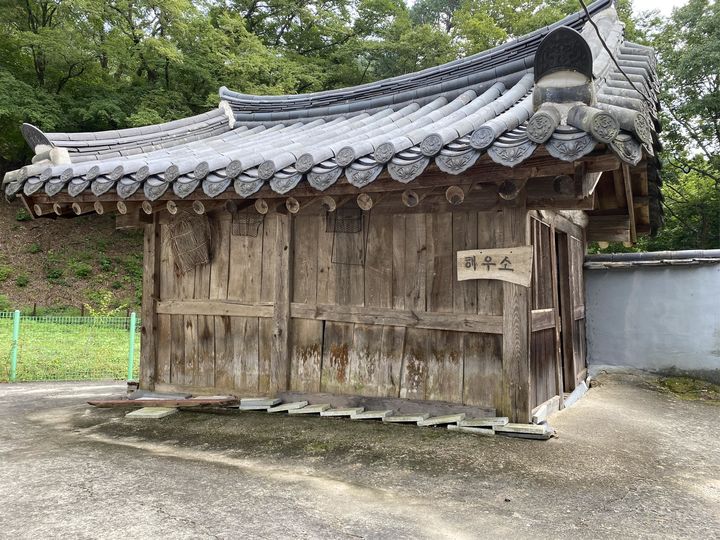 똥오줌도 번뇌도 버린다…100년 해우소의 철학