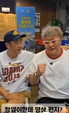 'DJ DOC 불화설' 이하늘 "김창열에 전화해봐"…정재용 "싫어"