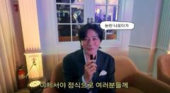 고소영, 장동건 시술 논란 직접 진화…여전한 비주얼