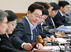 '검찰 보완수사 폐지' 형소법 개정안, 국무회의 통과 [뉴시스Pick]