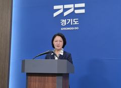 추미애 "재정 골든타임 놓쳤다"…경기도 재정 '비상상황' 선언