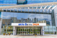 전북교육청, 교직원이 AI로 만든 업무도구 공유…30건 등록