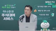 "中 반도체, 진짜 위협은 CXMT 아닌 중국 정부의 자금 집중"