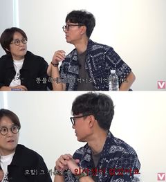 장항준, '태도논란' 정준원에 "인사성 없고 무례했다" 농담 재조명