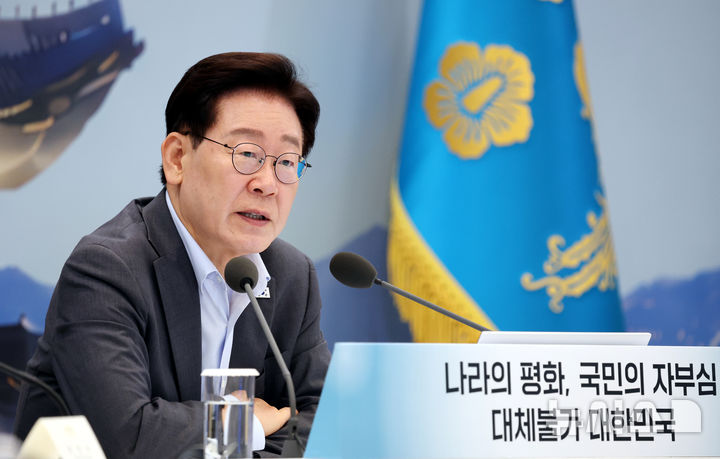 이재명 대통령, "자주국방 대한민국 최고 목표, 스스로 못 지키면 결격" [뉴시스Pic]