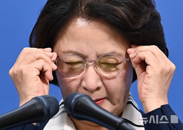 추미애, 경기도 재정 비상상황 선언… "공정한 재정개혁 추진" [뉴시스Pic]