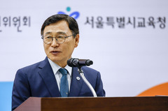 정근식 "민주공화국 내일, 교실에서부터 만들어 가겠다"