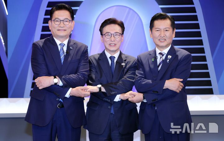 송영길·정청래·김민석, 전당대회 앞두고 두 번째 TV 토론 [뉴시스Pic]