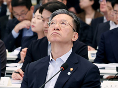 업무보고 참석한 정성호 장관