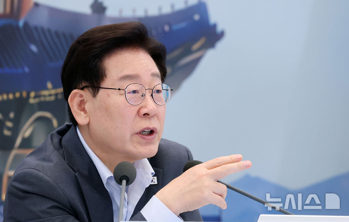 이 대통령 "수사·기소 분리 국민 걱정 많아…대비책 최선 다해 강구해야"(종합)
