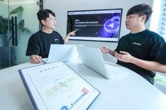 LGU+ 알파키, 공공 클라우드 입성…국내 첫 IDaaS CSAP 인증