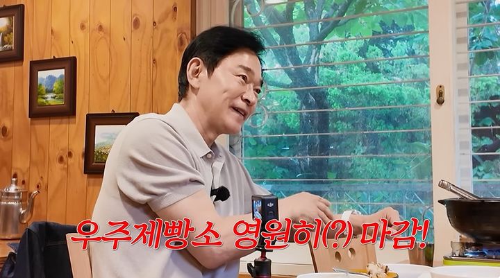 정보석, 성북동 빵집 정리한 이유…"아들에게 몇 번을 경고했다"