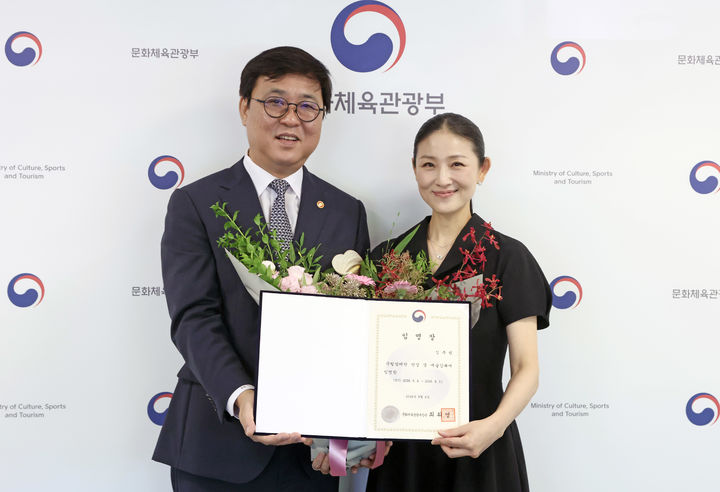 국립발레단 단장에 김주원 대한민국 발레축제 예술감독