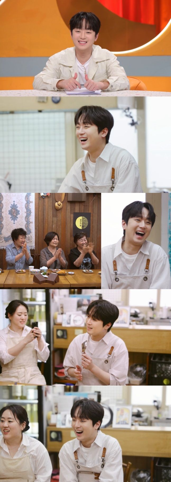 이찬원 "지금까지 찍은 광고 23개? 저도 몰랐는데…"