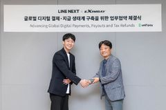 라인 넥스트, 스테이블 코인 결제망 확대…엑심베이와 협력