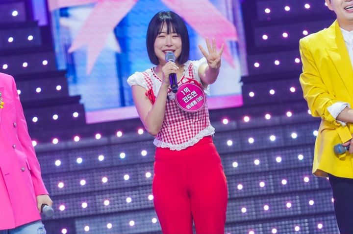 이세영, '1억 성형' 고백…"다시 태어났다"