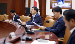 비상경제본부 회의 겸 경제·구조혁신 관계장관회의