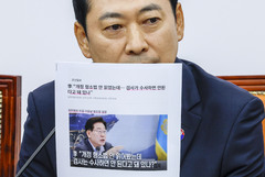 장동혁 "李 대통령 역대급 망언…정신세계 궁금하다" [뉴시스Pic]
